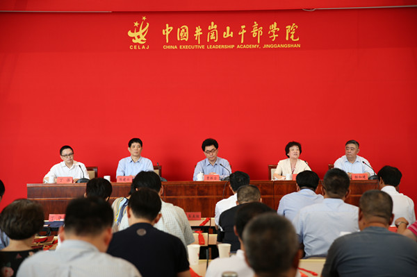 15669221527821.jpg 2开班仪式_副本.jpg