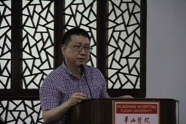 15670930946429.jpg 陈宗祐教授致开幕辞_副本.jpg