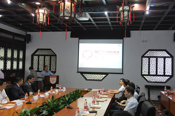 15670934696820.jpg 项建斌教授主持研究启动会_副本.jpg