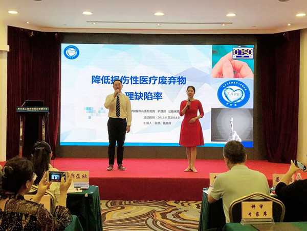15671535091319.jpg 守针圈_副本.jpg