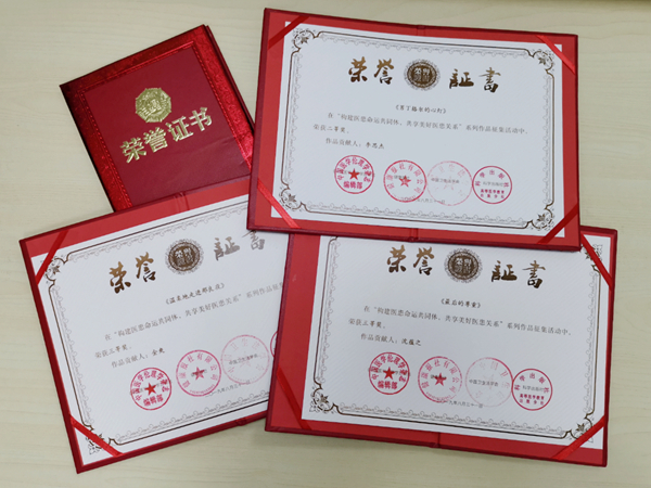 15673915811340.jpg 微信图片_20190902103122_副本_副本.jpg