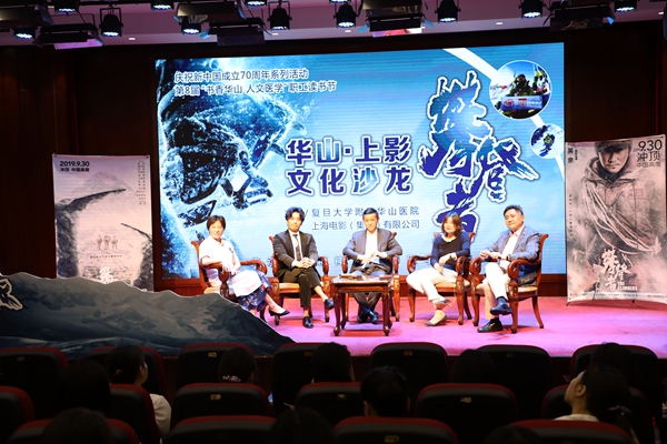 15676016271286.jpg 微信图片_20190904205253_副本.jpg