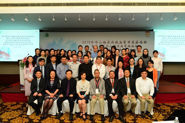 15712279919693.jpg 合影_副本.jpg