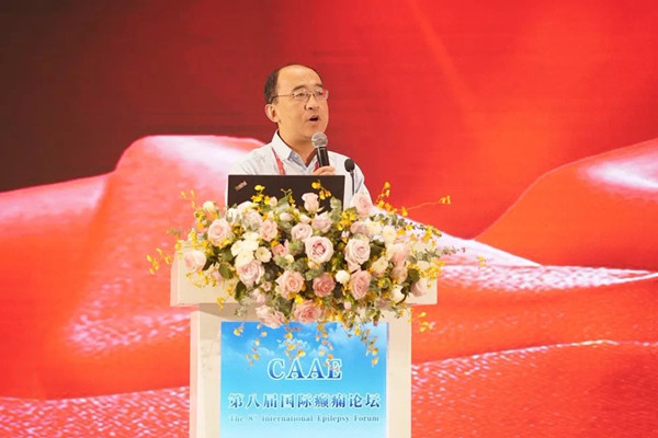 15714616831296.jpg 赵重波教授_副本.jpg