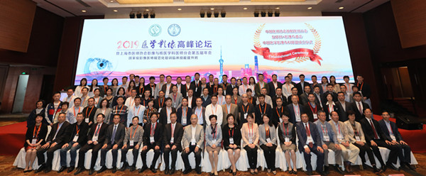15714694316686.jpg 4大合影_副本.jpg