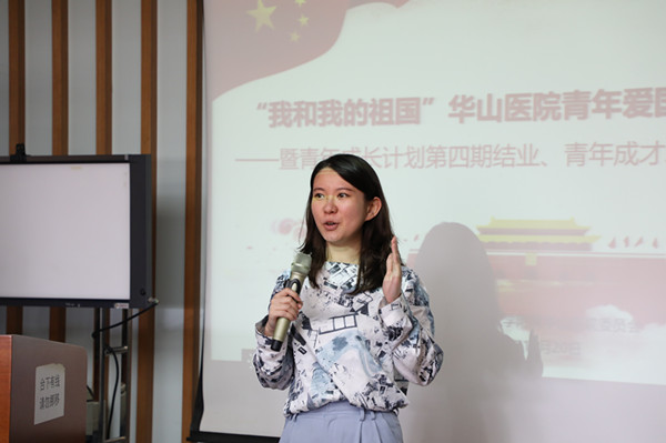 15716237241231.jpg 2吴文斐副书记主持_副本.jpg