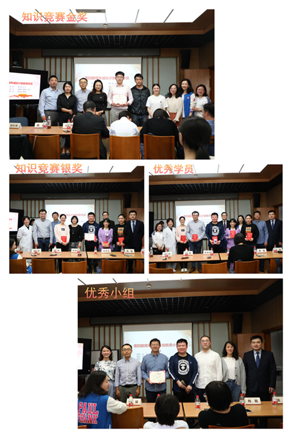 15716238765624.jpg 6颁奖_副本_副本.jpg