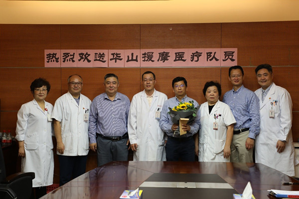 15716248898429.jpg 医院欢送会_副本.jpg