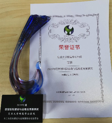 zhengshuhejiangbei.jpg