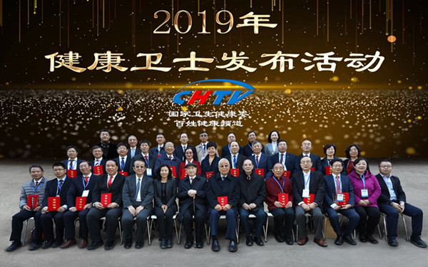 15722256374026.jpg 合影_副本.jpg