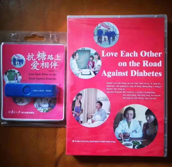 15722256775557.jpg 在获奖感言和采访时,胡仁明教授介绍糖尿病教育电视连续剧_副本.jpg