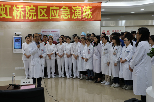 15726015089843.jpg 虹桥院区赵重波副院长点评_副本.jpg