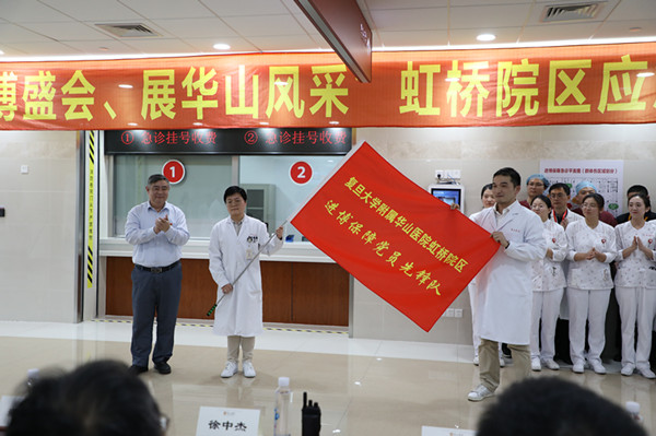 15726015575224.jpg 授旗_副本.jpg
