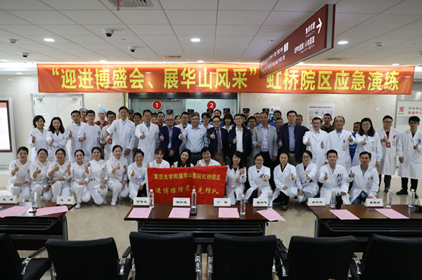 15726016221062.jpg 大合影_副本.jpg