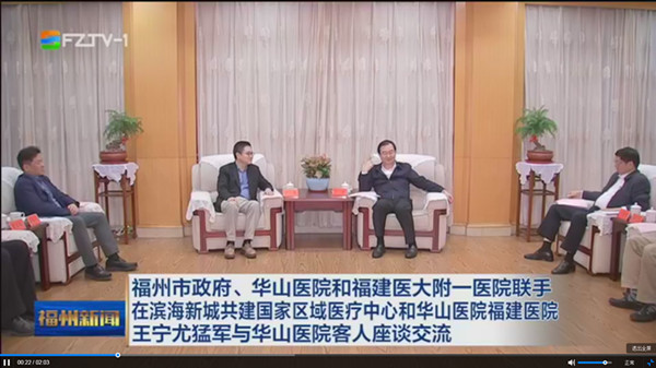 15742128051115.jpg 座谈_副本.jpg