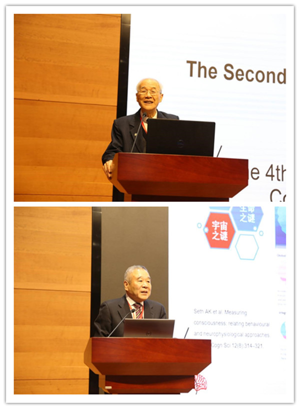 15744147512995.jpg 3陈宜张院士和赵继宗院士_副本.jpg