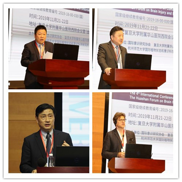 15744148081698.jpg 4干频、毛颖、吴毅和Steven Laurerys教授_副本.jpg