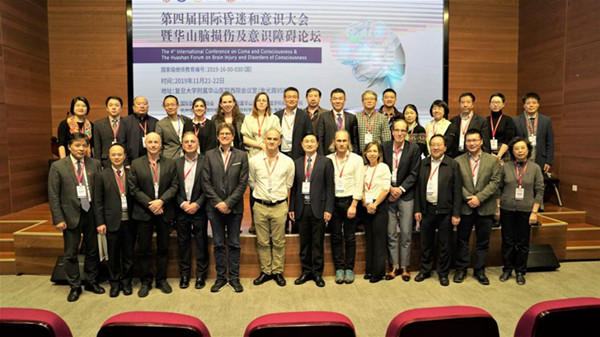 15744148341257.jpg 1各国专家合影_副本.jpg