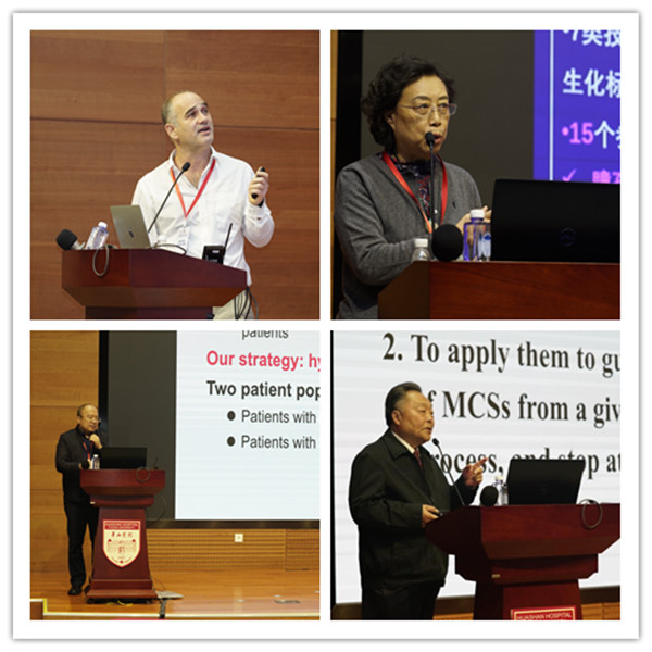 15744148661253.jpg 7学术报告_副本.jpg