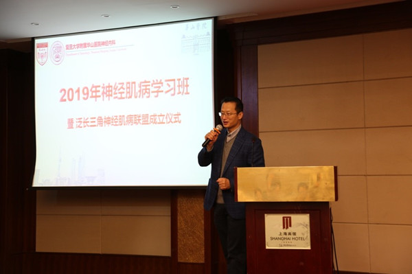马昕副院长致辞_副本.jpg