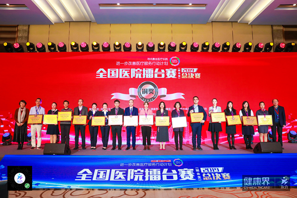 15753519025582.png 微信图片_20191203111455.png