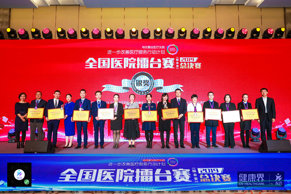 15753519189588.png 微信图片_20191203110910.png