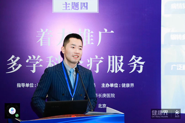 15753519501249.jpg 微信图片_20191203110915.jpg