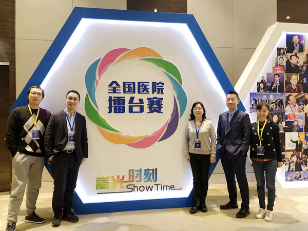 15753522797104.jpg 微信图片_20191203112024.jpg
