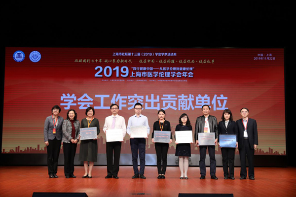 微信图片_20191204093524_副本_副本.jpg