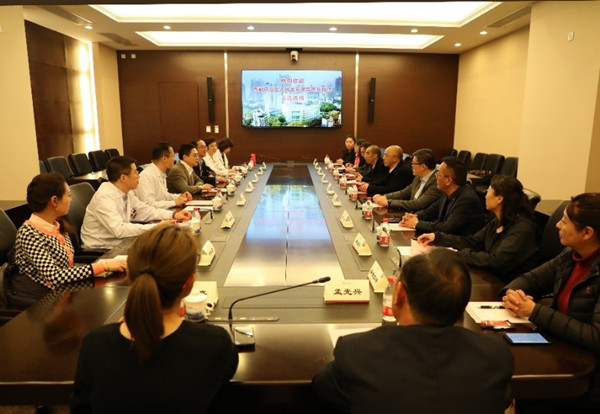 15765654621402.jpg 2交流会_副本.jpg