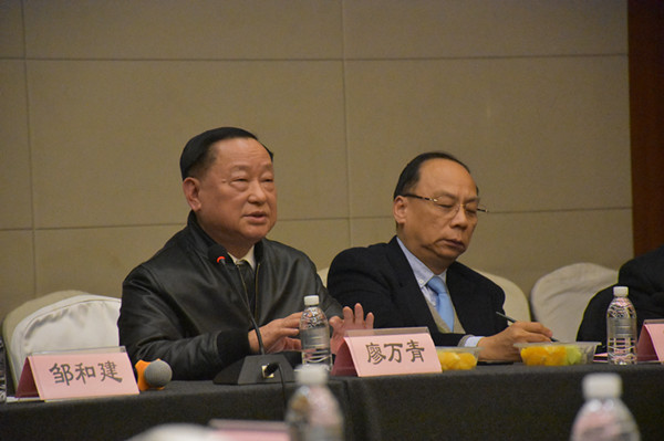 15770287826888.jpg 2廖万清院士致辞_副本.jpg