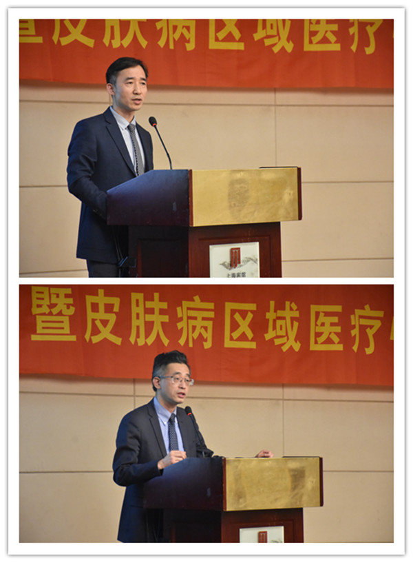 15770288761047.jpg 5李巍吴文育报告_副本.jpg