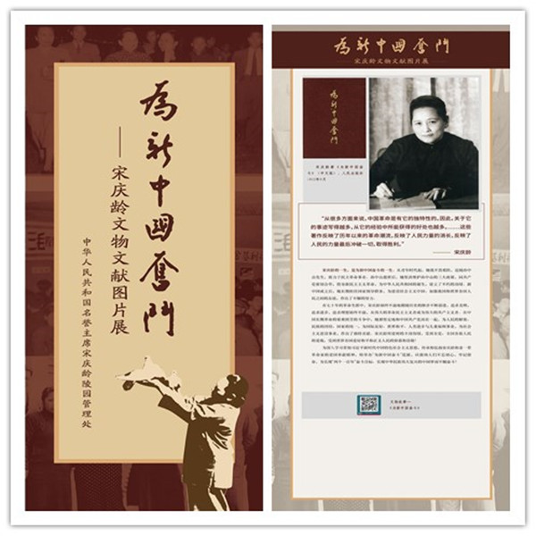 15773363908515.jpg 图片展_副本.jpg