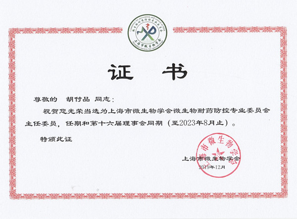 15774229621375.jpg 1_副本.jpg