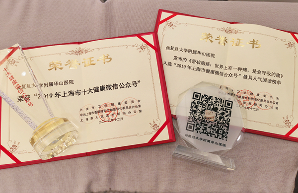 15776740266058.jpg 微信图片_20191230103751_副本.jpg