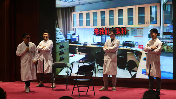 15790874345656.jpg 4 皮科春晚节目表演 歌舞《野狼disco》_副本.jpg