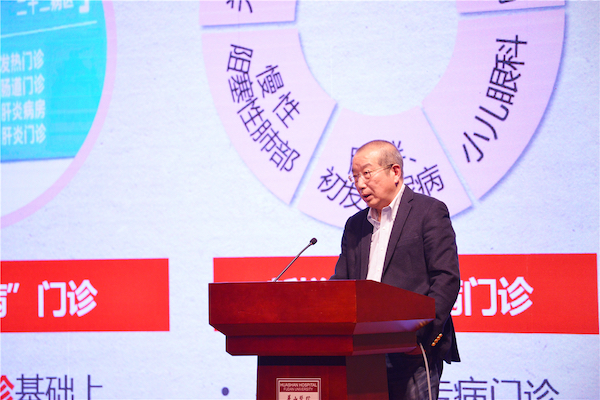 15791395632528.jpg 朱会耕副院长作报告.jpg