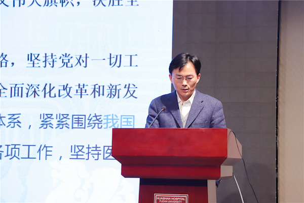 15791397001195.jpg 葛杰总会计师作报告.jpg