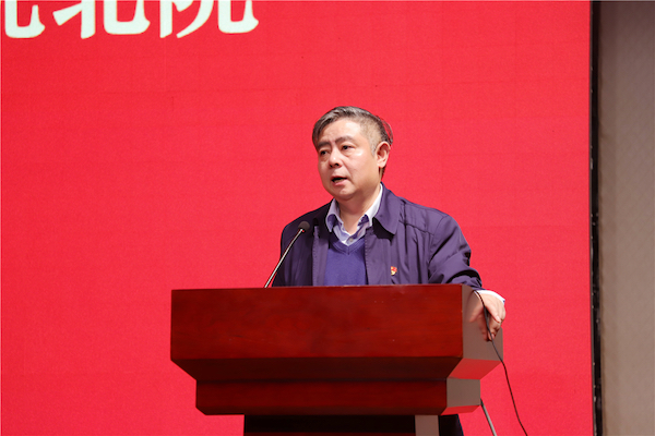 15791397945422.jpg 邹和建书记总结讲话.jpg