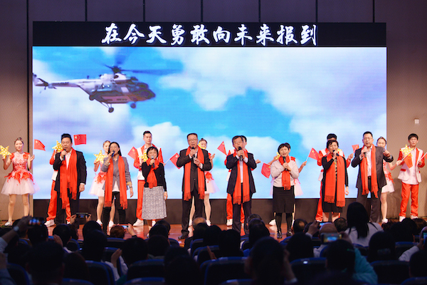 15791587973733.jpg 歌曲《我们都是追梦人》.jpg