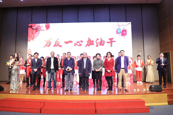 15791588431238.jpg 封面图&领导寄语.jpg