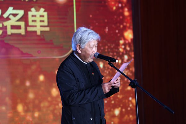 15795746563805.jpg 4顾院士_副本.jpg