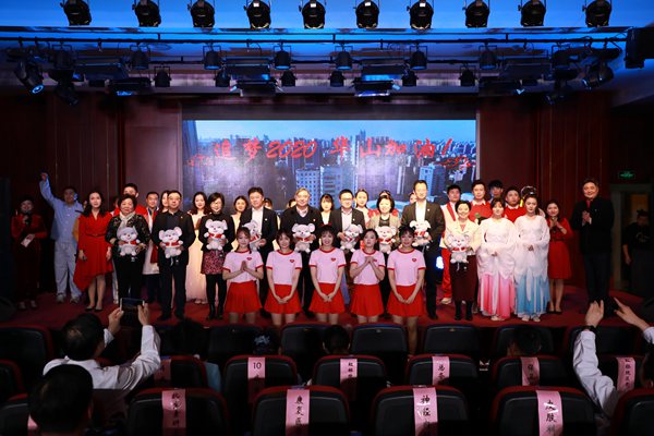15795748351715.jpg 大合影 (1)_副本.jpg