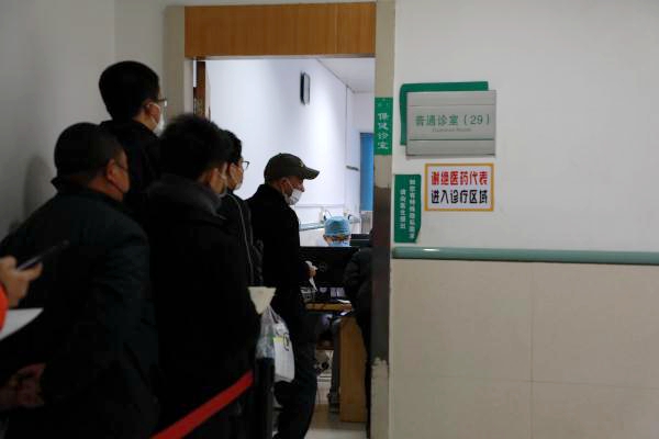 15801065893222.jpg 4-门诊皮肤科AS6A4662.jpg