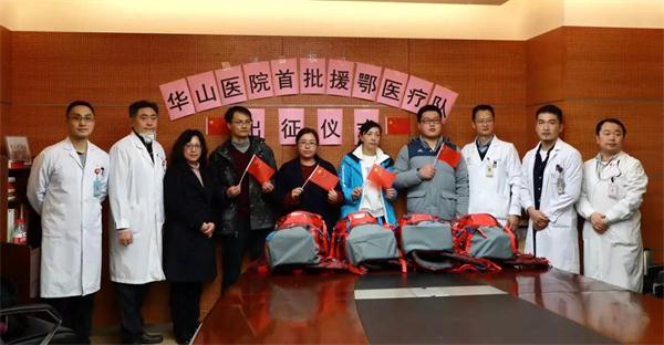15801133978945.jpg 微信图片_20200127161816.jpg