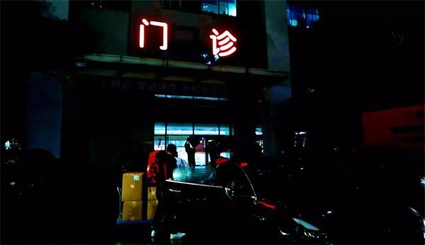 15801134461957.jpg 微信图片_20200127161834.jpg