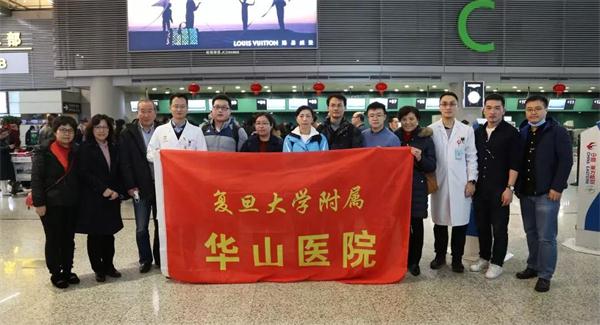 15801134572546.jpg 微信图片_20200127161837.jpg