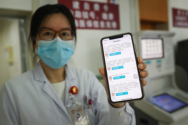 15803817712707.jpg WeChat 圖片_20200130185309_副本.jpg