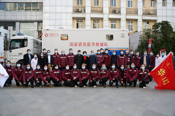 15808061982546.jpg 微信图片_20200204164903_副本_副本.jpg