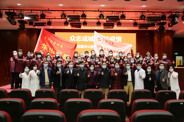 15808063758316.jpg 微信图片_20200204164557_副本.jpg
